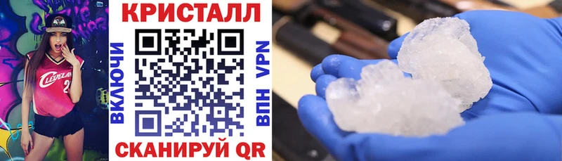как найти   Сафоново  Амфетамин 98% 