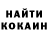 ТГК THC oil Tetyana Protcik