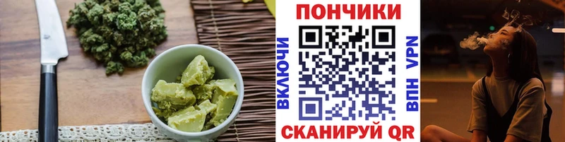 Canna-Cookies марихуана  где найти   Сафоново 