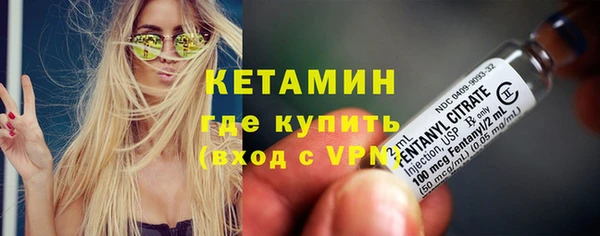 COCAINE Россошь