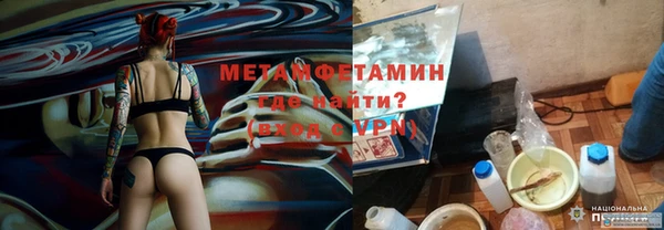 эйфоретик Ростов