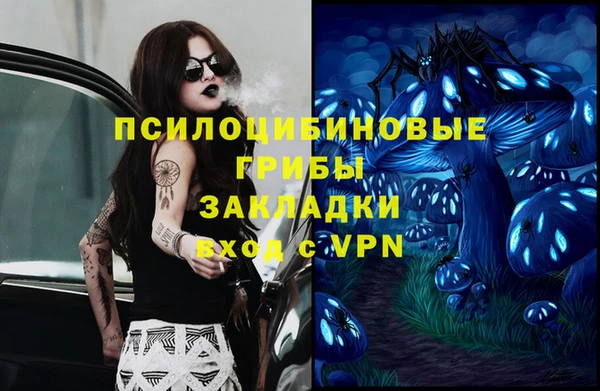 меф VHQ Рославль