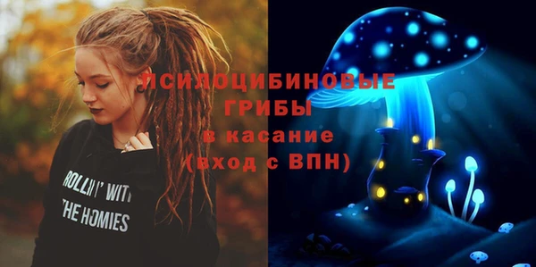 эйфоретик Ростов
