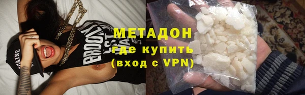 эйфоретик Ростов