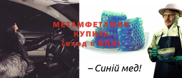эйфоретик Ростов