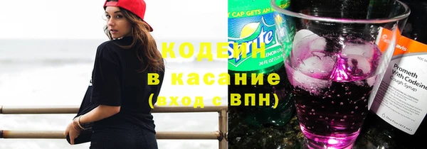 меф VHQ Рославль