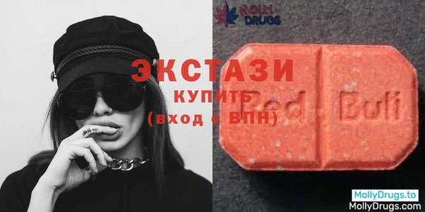 COCAINE Россошь