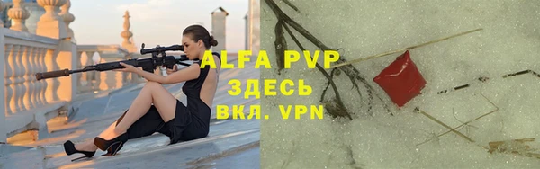 эйфоретик Ростов