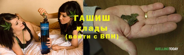 COCAINE Россошь