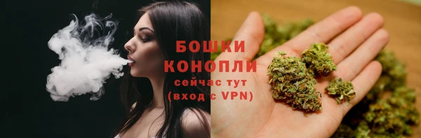 COCAINE Россошь