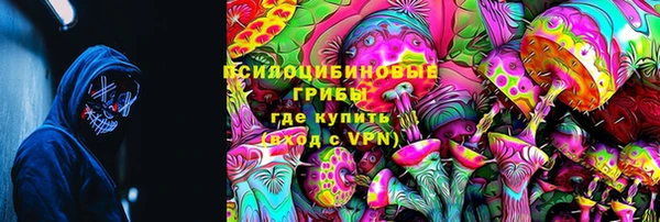 эйфоретик Ростов