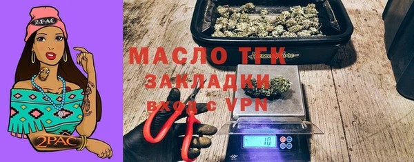 меф VHQ Рославль