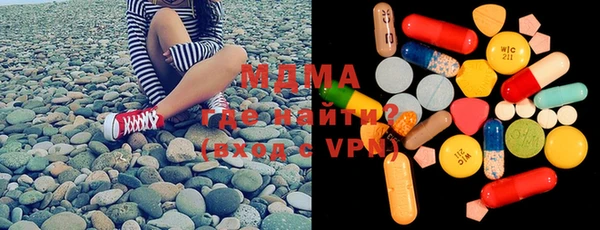 меф VHQ Рославль