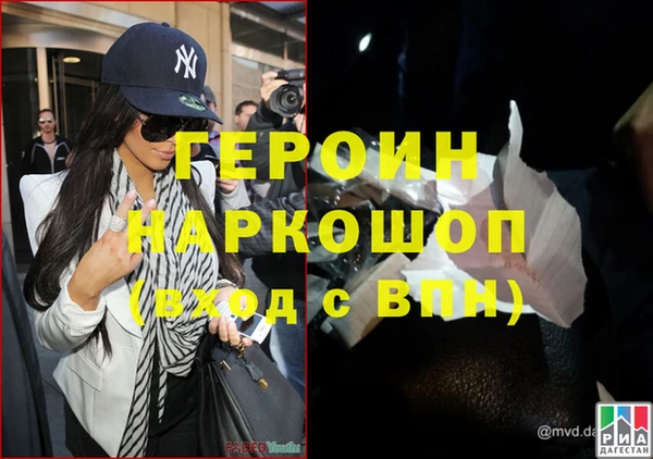 эйфоретик Ростов