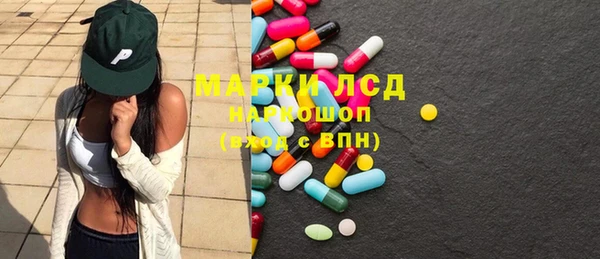 меф VHQ Рославль