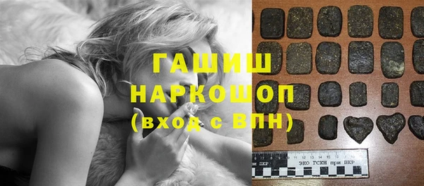 COCAINE Россошь