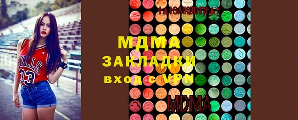 меф VHQ Рославль