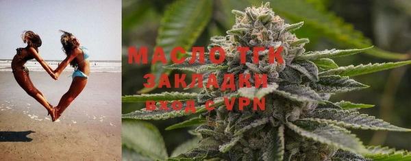 COCAINE Россошь