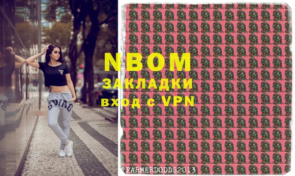 эйфоретик Ростов