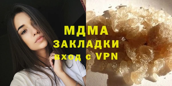 меф VHQ Рославль