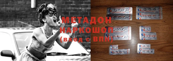 эйфоретик Ростов