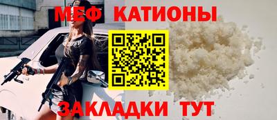 марки lsd Рыбинск