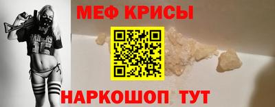 марки lsd Рыбинск