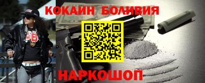 твердый Рузаевка