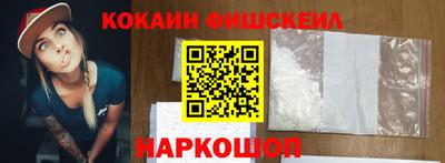 бутират Рязань