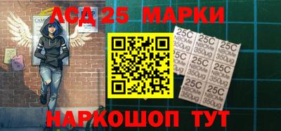 mdma Лесной