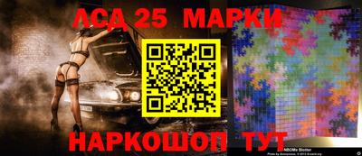 бутират Рязань