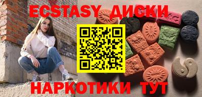 марки lsd Рыбинск