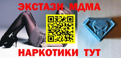 твердый Рузаевка