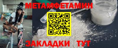 марки lsd Рыбинск