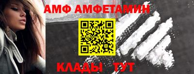 бутират Рязань