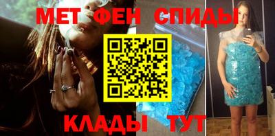 твердый Рузаевка