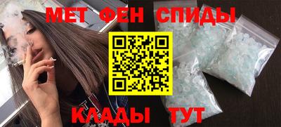 бутират Рязань