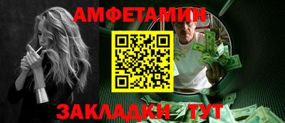 тгк Ленинск-Кузнецкий