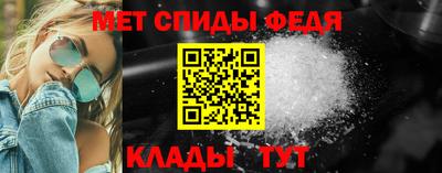 марки lsd Рыбинск