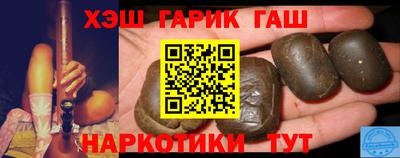 марки lsd Рыбинск